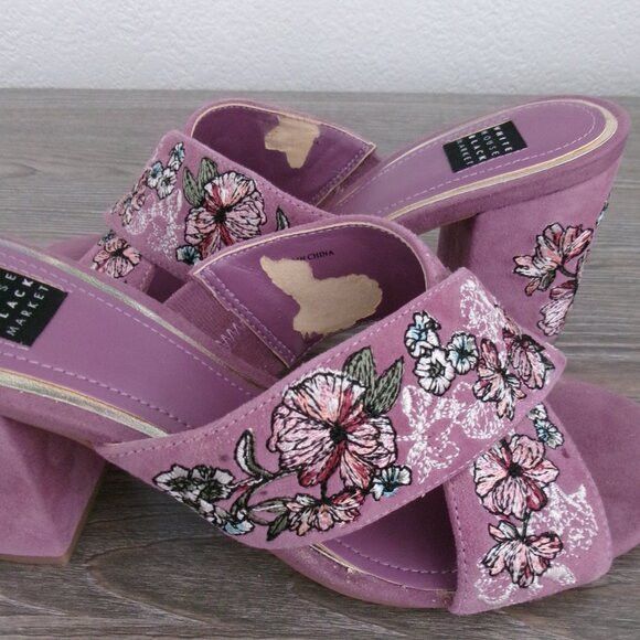 WHBM ZURI Suede Embroidered Chunky Heel Mules Sandals Warm Violet Floral 7.5 - Picture 14 of 14